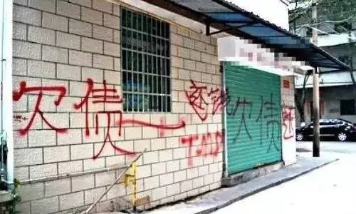 【被愛沖昏頭腦⁉️】大馬17歲女子跟『7個大耳窿借RM12,000』只因男友要買Motor?! ? 網友: 傻的嗎?