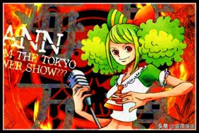 海賊王官方情報:巴基新的劇場版強力保鏢上線,羅傑會與路飛戰鬥