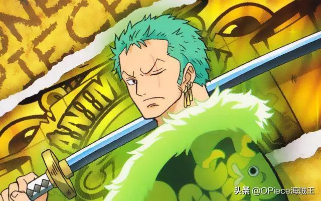 海賊王:索隆誓要奪回「黑刀秋水」,二代鬼徹如今下落不明