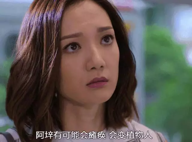 TVB巨製《鐵探》開播!袁偉豪一出場就被爆頭,堪稱2019最慘男主!
