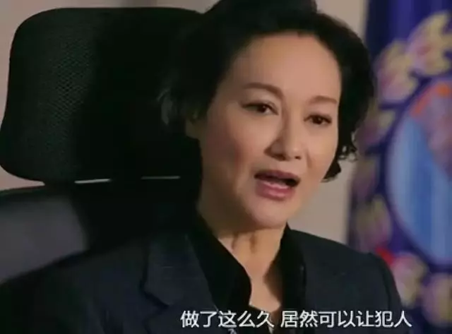 TVB巨製《鐵探》開播!袁偉豪一出場就被爆頭,堪稱2019最慘男主!