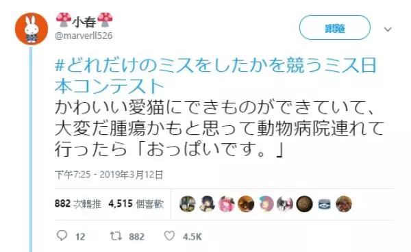 網友分享「許多年後才發現自己錯了」爆笑悲劇!他:一直以為上廁所要脫 ...