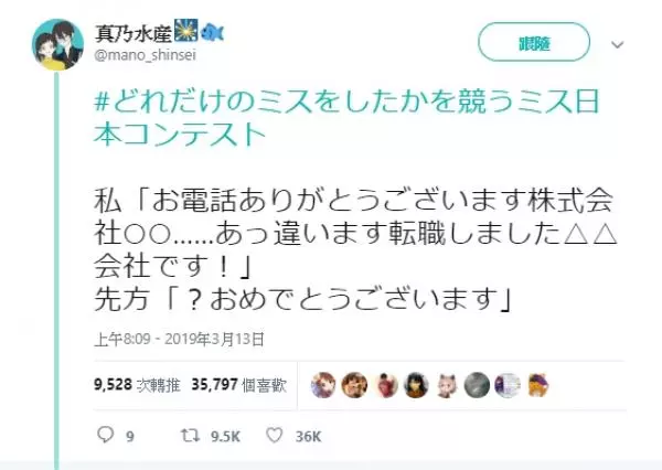 網友分享「許多年後才發現自己錯了」爆笑悲劇!他:一直以為上廁所要脫 ...