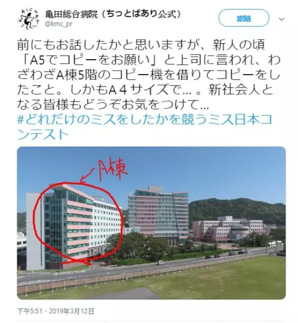 網友分享「許多年後才發現自己錯了」爆笑悲劇!他:一直以為上廁所要脫 ...