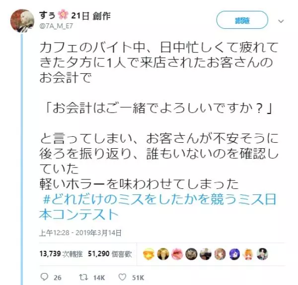 網友分享「許多年後才發現自己錯了」爆笑悲劇!他:一直以為上廁所要脫 ...