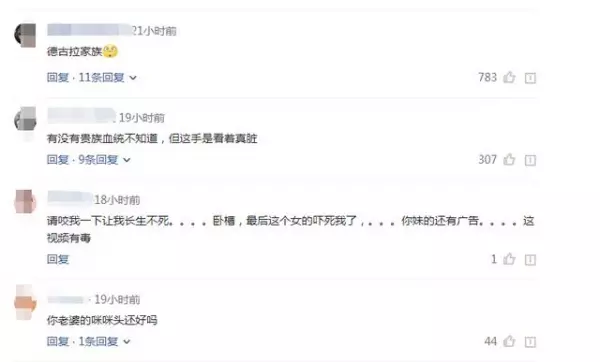 寶寶天生長一副鯊魚牙齒,親友笑:你兒子有貴族血統!網友卻說:這父母太缺德!