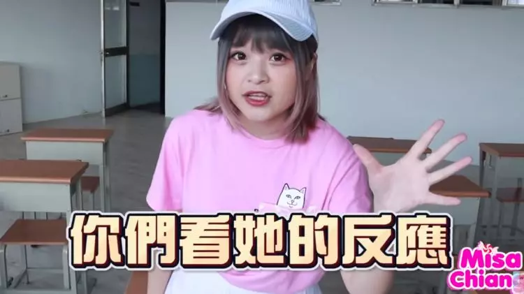 台網紅挑戰「塞o蛋」唸書!「皺眉、傻笑、夾腿、深呼吸」網友全看傻:8分15秒到了?