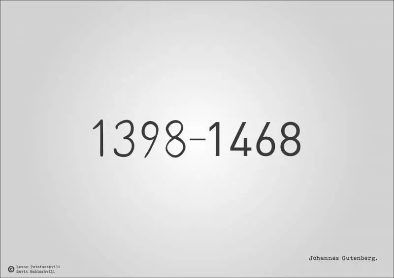 25個「字體裡暗示某個歷史事件」的奇特西元年份字體 1984年超有梗!~~~~