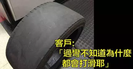13個「應該處罰他們永遠住在駕訓班」的超傻眼三寶駕駛!~~~~