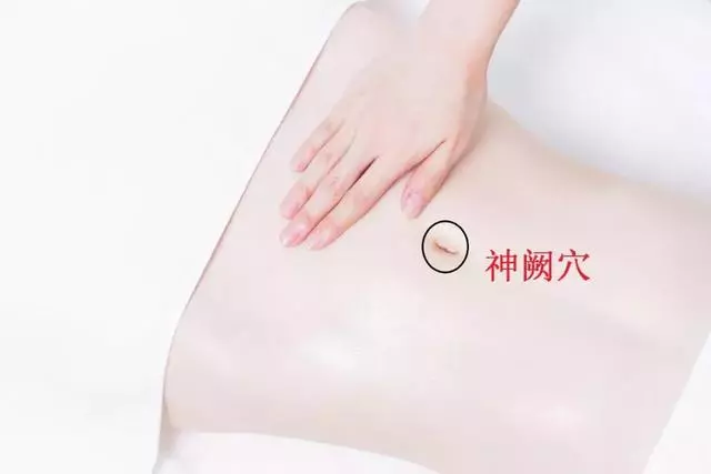 手腳冰涼、四肢發冷,調理體寒有妙招!