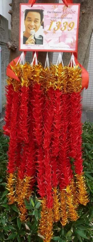 張國榮離世16年,歌迷製作千紙鶴悼念「哥哥」,但沒想到現奇跡出現了,網友:【哥哥有在看】