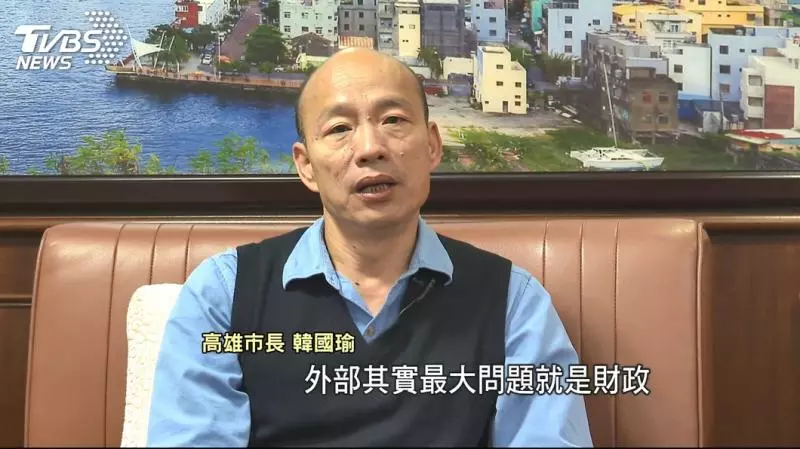 就職滿百天大檢視 韓:高雄百分百可變 首富
