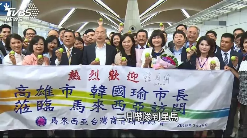 就職滿百天大檢視 韓:高雄百分百可變 首富