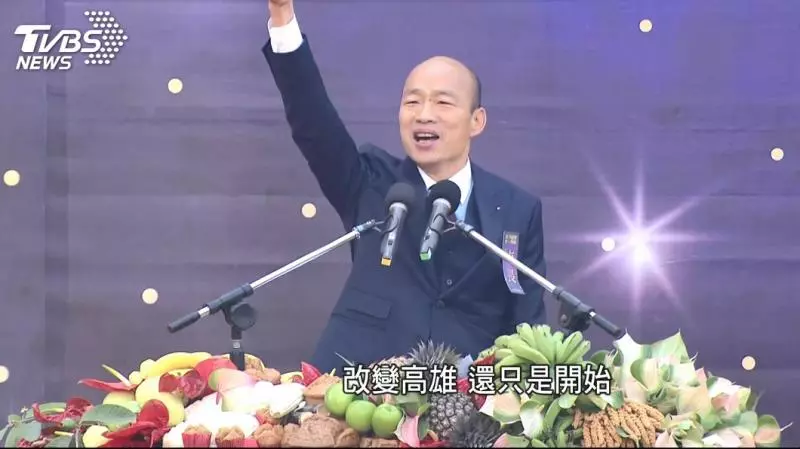 就職滿百天大檢視 韓:高雄百分百可變 首富