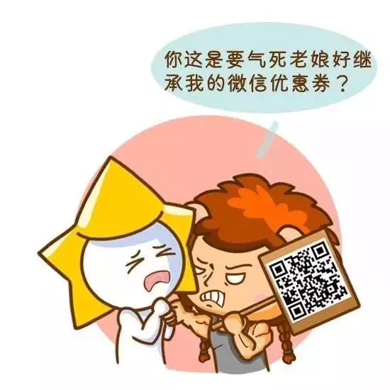 12星座好老婆排行榜,第一名你絕對猜不到