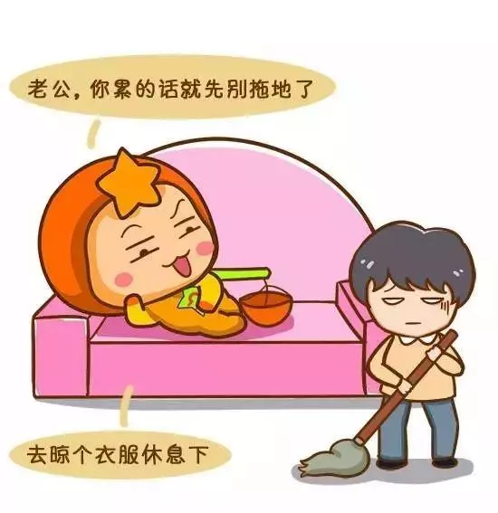 12星座好老婆排行榜,第一名你絕對猜不到
