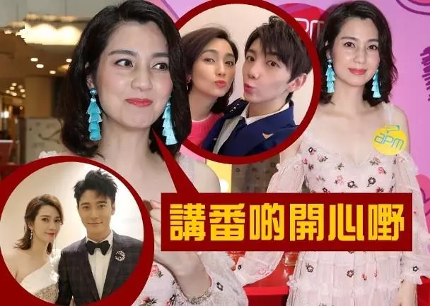 洪欣被問到與老公張丹峰婚變一事,婉拒回應:我們談一些開心的!