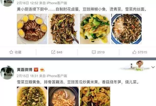黃磊曬女兒黃多多近照,13歲就穿低領衣服現身,網友:哇,真的長「大」了