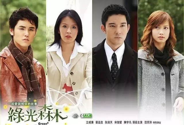 她曾跟陳喬恩一樣紅,17歲懷孕被阮經天拋棄,今30歲仍單身!