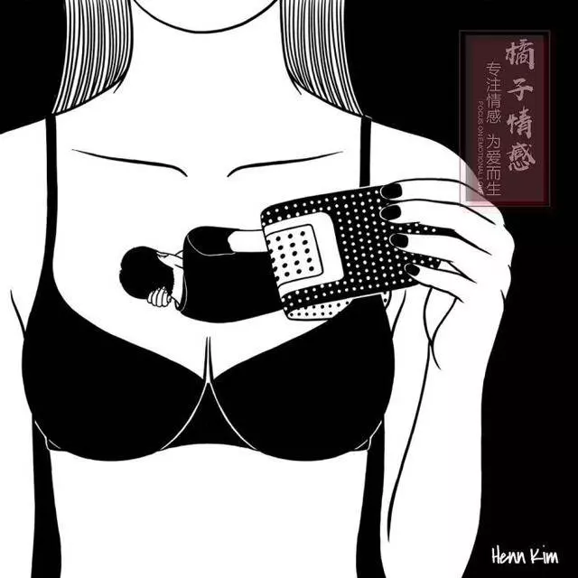 這五種女人最「旺夫」,尤其是第四種,要關了燈才知道!