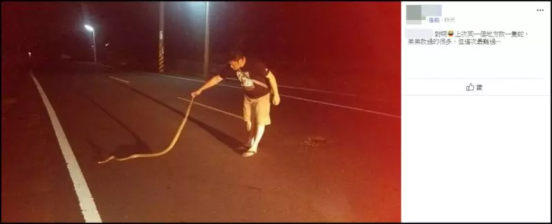 阿伯0心跳!彰化哥跨坐CPR10分鐘…遭懷疑兇手「用斷肋骨」心寒:我只想救人
