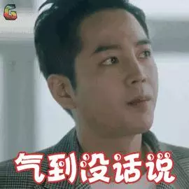 震驚!140萬人離婚原因曝光:婚姻第一殺手不是出軌,而是這個...