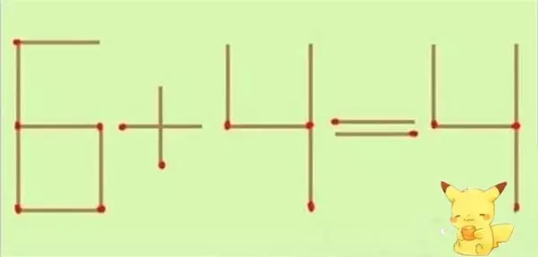 這道錯誤的「6+4=4」數學題,只移動「一根火柴」就能有正確答案,90%都答錯!