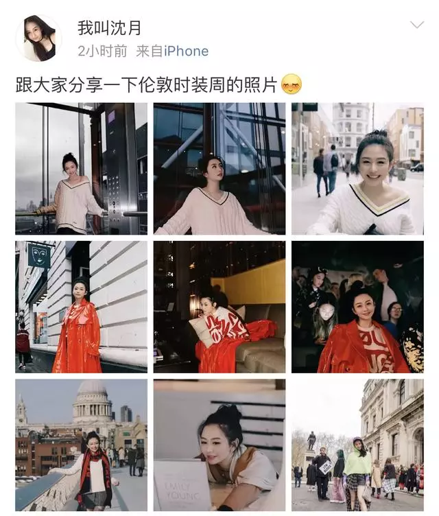 邱淑貞大女兒近照曝光驚豔全網,高顏值堪比「複印」出來的 !