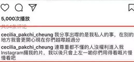張柏芝與男子在離婚公證處合影,網友:難道和第三胎生父離婚?怪不得一直絕口不談!