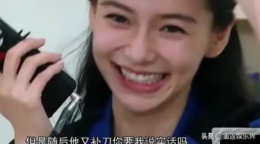 baby錄製中,為完成任務給黃曉明打電話,無意透露兩個人感情!