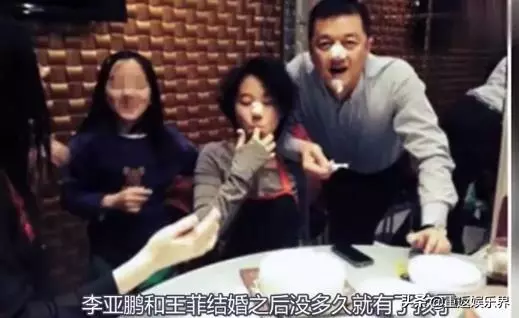 媒體曝李亞鵬領證?王菲氣憤回應,不和謝霆鋒結婚原因也浮出水面!