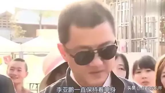 媒體曝李亞鵬領證?王菲氣憤回應,不和謝霆鋒結婚原因也浮出水面!