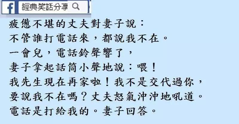 您過講了! 假如你喜歡的話,我也為你生一個。