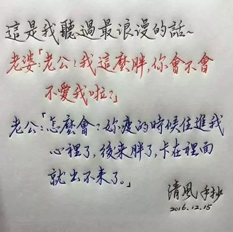 您過講了! 假如你喜歡的話,我也為你生一個。