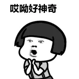 新加坡陸路交通局宣布:4月4日開始,乘公交和地鐵的注意了!