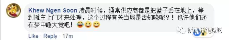 看吐了!雞飯攤發現老鼠在生雞胸腔里亂竄啃食 !