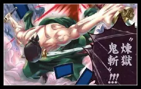 《海賊王》938話,為什麼說索隆和路飛的實力差距拉大了呢?