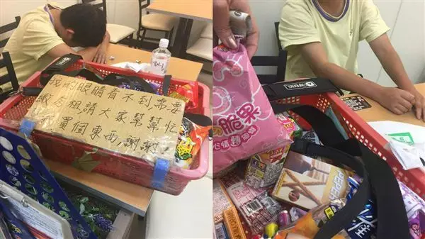 視障弟弟每天工作6.5小時「月入僅800元」,為繳房租「拄拐杖夜市賣糖果」…大家一起給他支持吧!