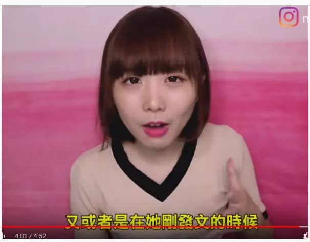 抄襲之亂再起!不只主題「連細項內容都抄」神複製「愛莉莎莎」網友:YT界抄襲女王是妳?