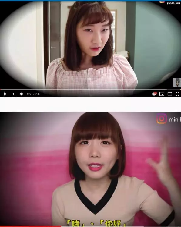 抄襲之亂再起!不只主題「連細項內容都抄」神複製「愛莉莎莎」網友:YT界抄襲女王是妳?