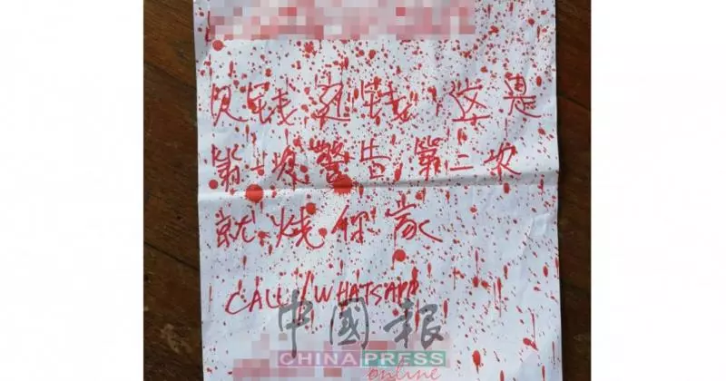 阿窿太囂張! 一人欠債 整條街車子遭潑漆