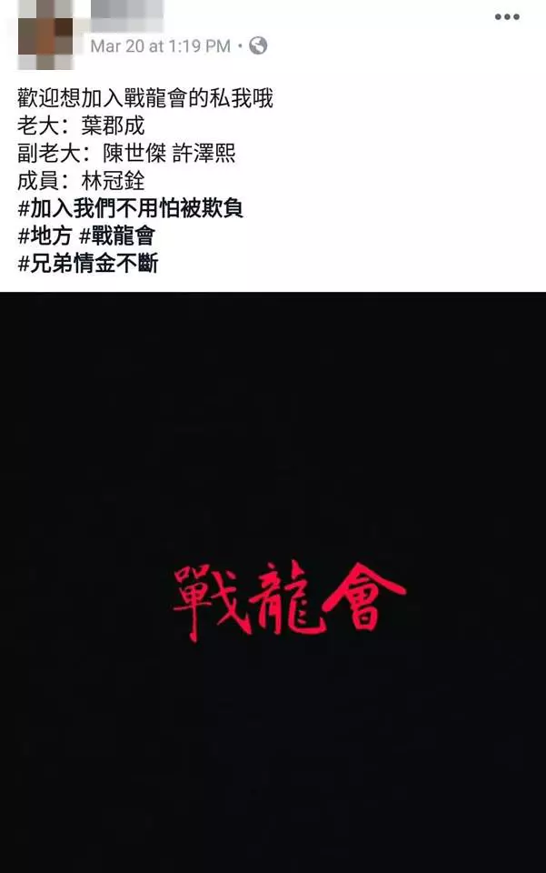 最狂小學生情侶!交往7天猛放閃 「一天劇情走向秒急轉彎」:果然是有故事的男人