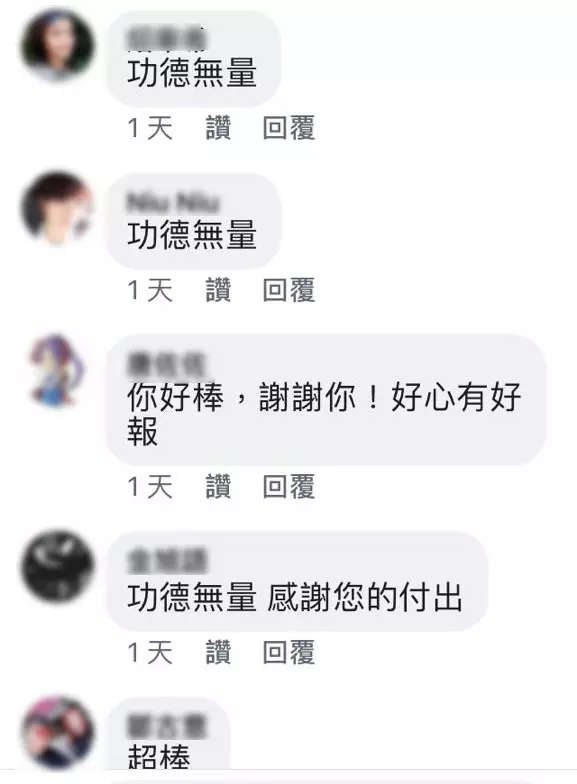 麵攤聽見母子對話「沒錢辦葬禮」…葬儀業者暖回一句「我免費幫你們處理」上萬網友激贊!