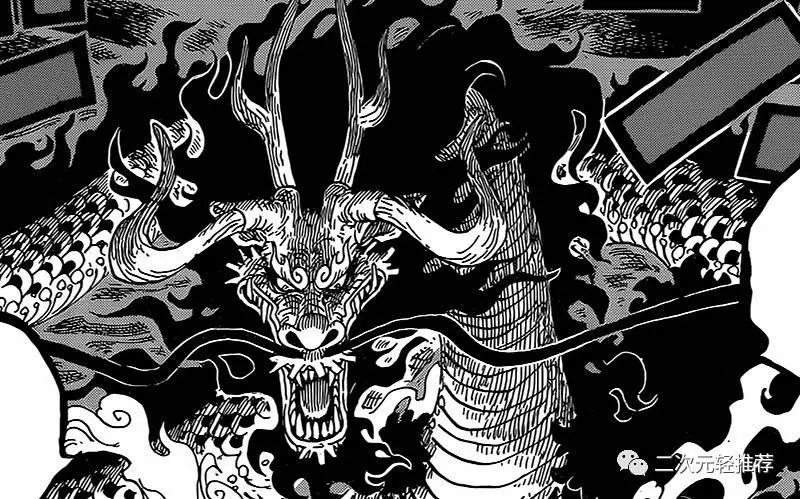 海賊王:和之國篇決戰分析,大媽消耗凱多戰力,超新星合力屠龍!