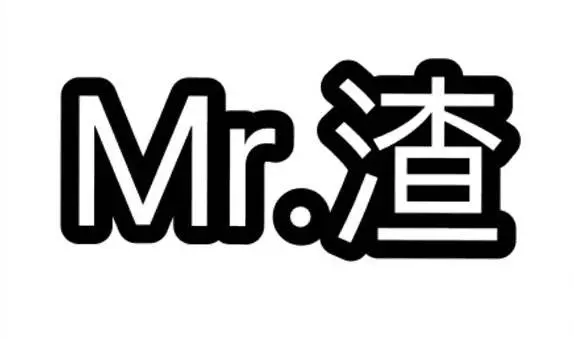 老公10年不工作 當兒子面XX癌妻