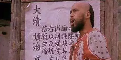 清朝人辮子很長,要多久洗一次辮子?知道真相後影視劇都沒法看了