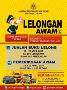 4月24日,JPJ在Selangor舉行『汽車拍賣會』!以超低價出售汽車、Motor和羅里