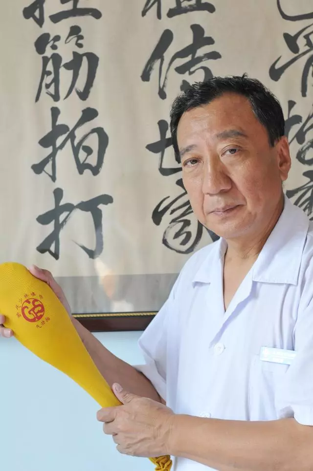 葛主任教您捏筋拍打一身輕!