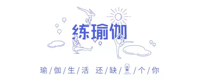皮膚差要練,臉色暗黃也要練,睡前這10分鐘,讓你第二天面如桃花