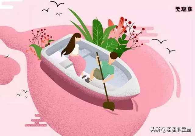 最喜歡冷暴力的星座,十二星座冷暴力排行,誰排第一?